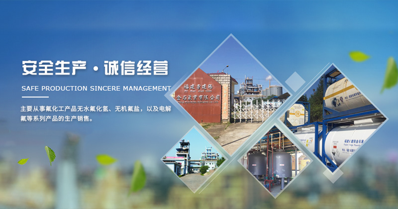 石家莊市偉峰科技有限公司